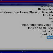 Time Table By Qbasic