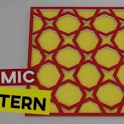 Simple Islamic Pattern