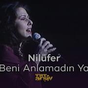 Nilüfer Beni Anlamadın Ya 1994 TRT Arşiv