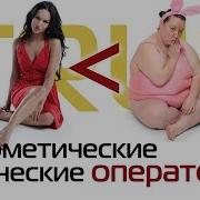 Java для начинающих Урок 5 Арифметические и логические операции Операции сравнения и присваивания