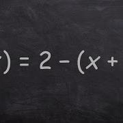 Graphing And Describing Transformations Of A Quadratic Equation
