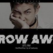 BTS RM Throw Away 버려 Color Coded Lyrics Han Rom Eng