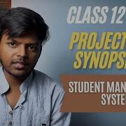 Student Management System In Python With MySQL Project Synopsis Class 12 CS Rajnath Prasad