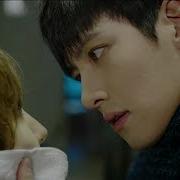 MV 힐러 ヒーラー Healer OST When You Hold Me Tight Yael Meyer