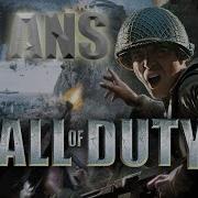 Ce COD A 20 Ans Call Of Duty 2 Sur 360