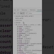 Javascript Console Tricks Part 1 JavaScript Typescript Shorts