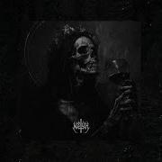 FREE Dark Trap Beat WITNESS