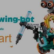 Drawing Bot Exp11 Text HEART