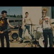 PERDITION Demo 83