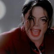 ４Ｋ Michael Jackson Blood On The Dance Floor Official Music Video