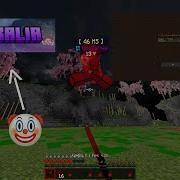 Antralia Is Total Crap дали бан за Читы V1 21