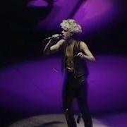 Depeche Mode One Caress SOFAD Live 93 Orlando Soundboard