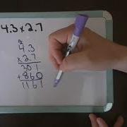 Multiply With Decimals Standard Algorithm