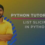 Python List Slicing In Hindi