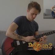Dark Chronicle Dark Cloud 2 Main Theme Neverending Adventure Rock Metal Guitar Cover