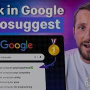 Rank On Google Autocomplete Manipulate Google Autosuggestions Autosuggest Creation Service
