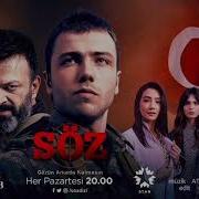 Söz Müzikleri Kahraman Askerler V2
