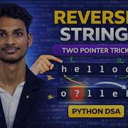 Reverse String Two Pointer Approach Python DSA