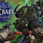 Месть Ксарю одним выстрелом Охотник стрелок World Of Warcraft Midnight World PVP