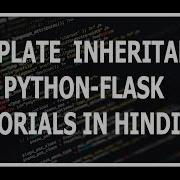 Hindi Template Inheritance In Jinja2 Web Development Using Flask And Python 7