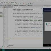 Alert Dialog Kotlin Android Studio Tutorial