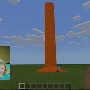 MakeCode For Minecraft Education Edition Lava Tower