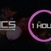 T Sugah Bring Me The Light Feat Mara Necia 1 Hour NCS Release