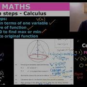 Matric Maths Optimization Cone Inside A Sphere Using The 4 Step Method Calculus