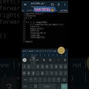 Python Turtle Ninza Graphics Art 239b Coding Status Shorts Python Pythonprogramming Howtomake