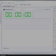 Visual Basic Clock Application