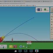 Projectile Simulator At PhET