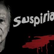 John Carpenter On Suspiria