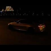 Macan 20