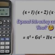 How To Expand Polynomials Using Calculator
