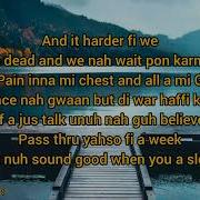 Chronic Law Empty Lyrics