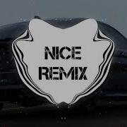 LIKO Roxxy Bayern Demon Slowed By Nice RMX