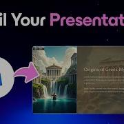 How To Present Share Like A Pro With Gamma Full Walkthrough