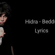 Hidra Beddua Lyrics