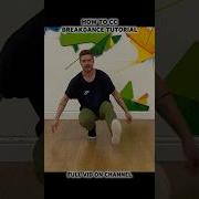 CC BREAKDANCE MOVE TUTORIAL Shorts Breakdance Dancetutorial