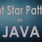 Star Pattern In Java