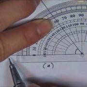 Geometrical Constructions 1 Use Of Protractor