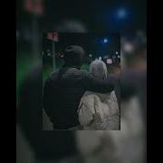 MACAN BRANYA MIA BOYKA Amore 2 Speed Up