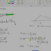 Inverse Triangular Distribution