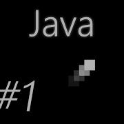Pong Programmieren Java 1 Anfängertutorial Ger 1080p60