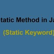 Static Methods In Java Hindi Urdu Static Keyword In Java Simple Words