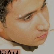 Emrah İhtiyacı Var