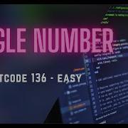 Single Number LeetCode 136 No HashMap Needed Bitwise Magic