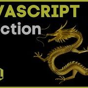 Function In Javascript JavaScript In Hindi 11 Javascript Reactjs