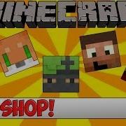 Minecraft Bukkit Plugin Headshop Tutorial