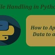 How To Append Data To A File In Python